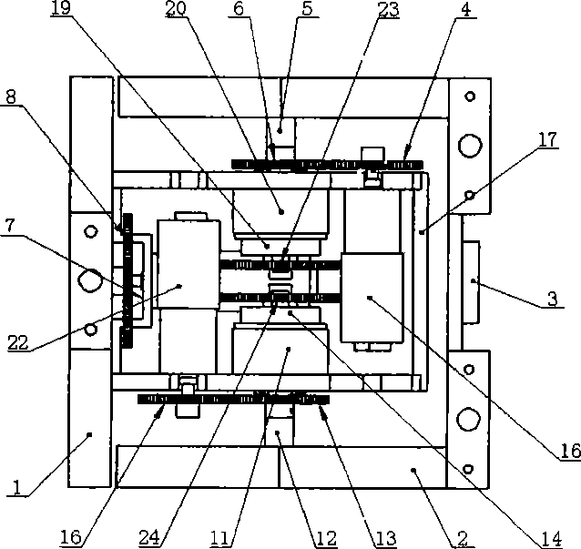 Modularized reconfigurable multifunctional education robot