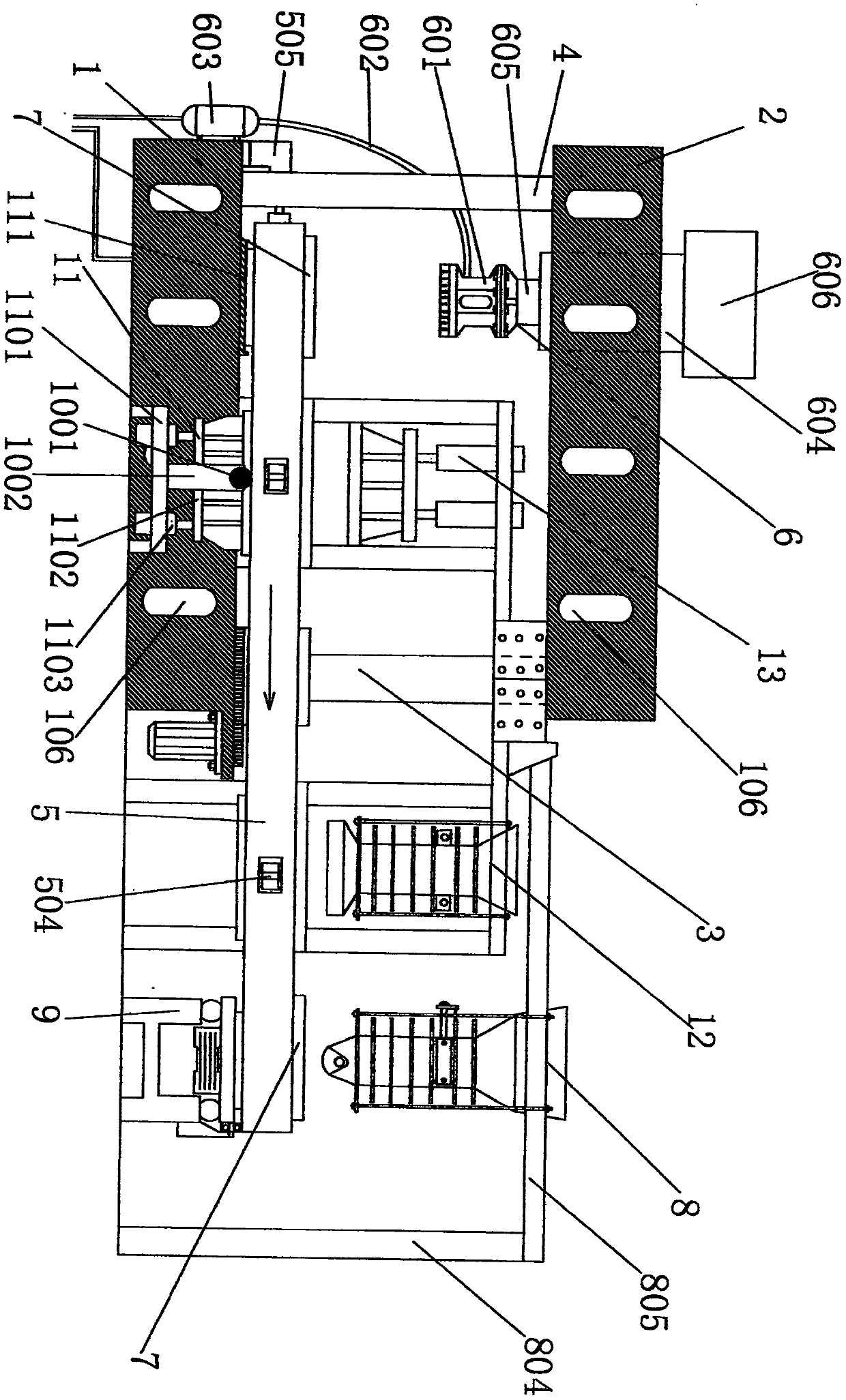 Wet-process six- station molding device for high-strength concrete product