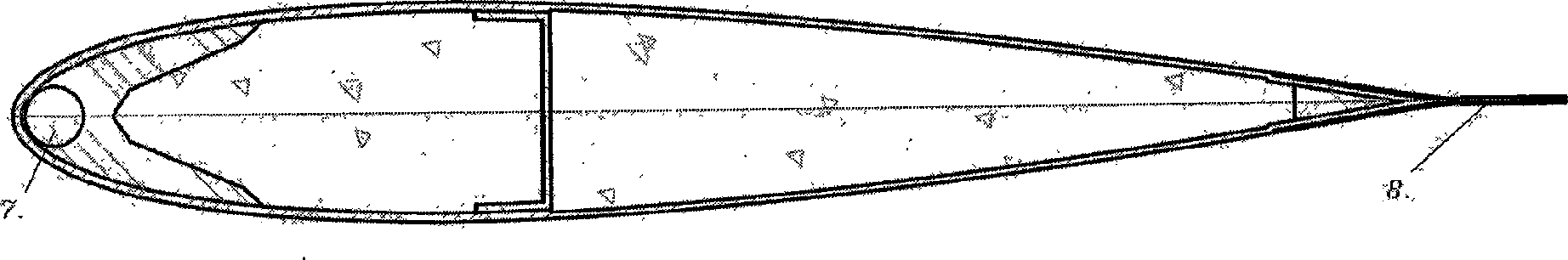 Method for structural design of coaxal helicopter composite material blade