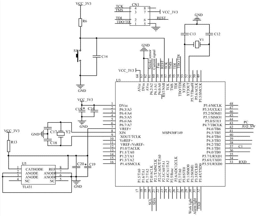 Intelligent oil fume purifying equipment control box