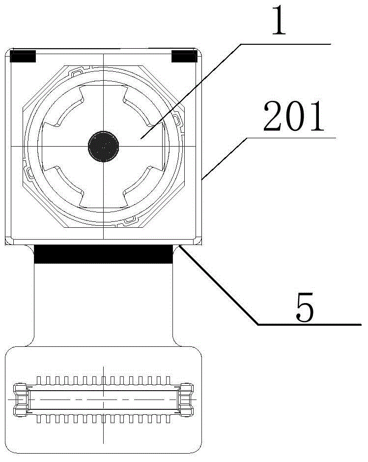 Image pick-up device of mobile phone and mobile phone