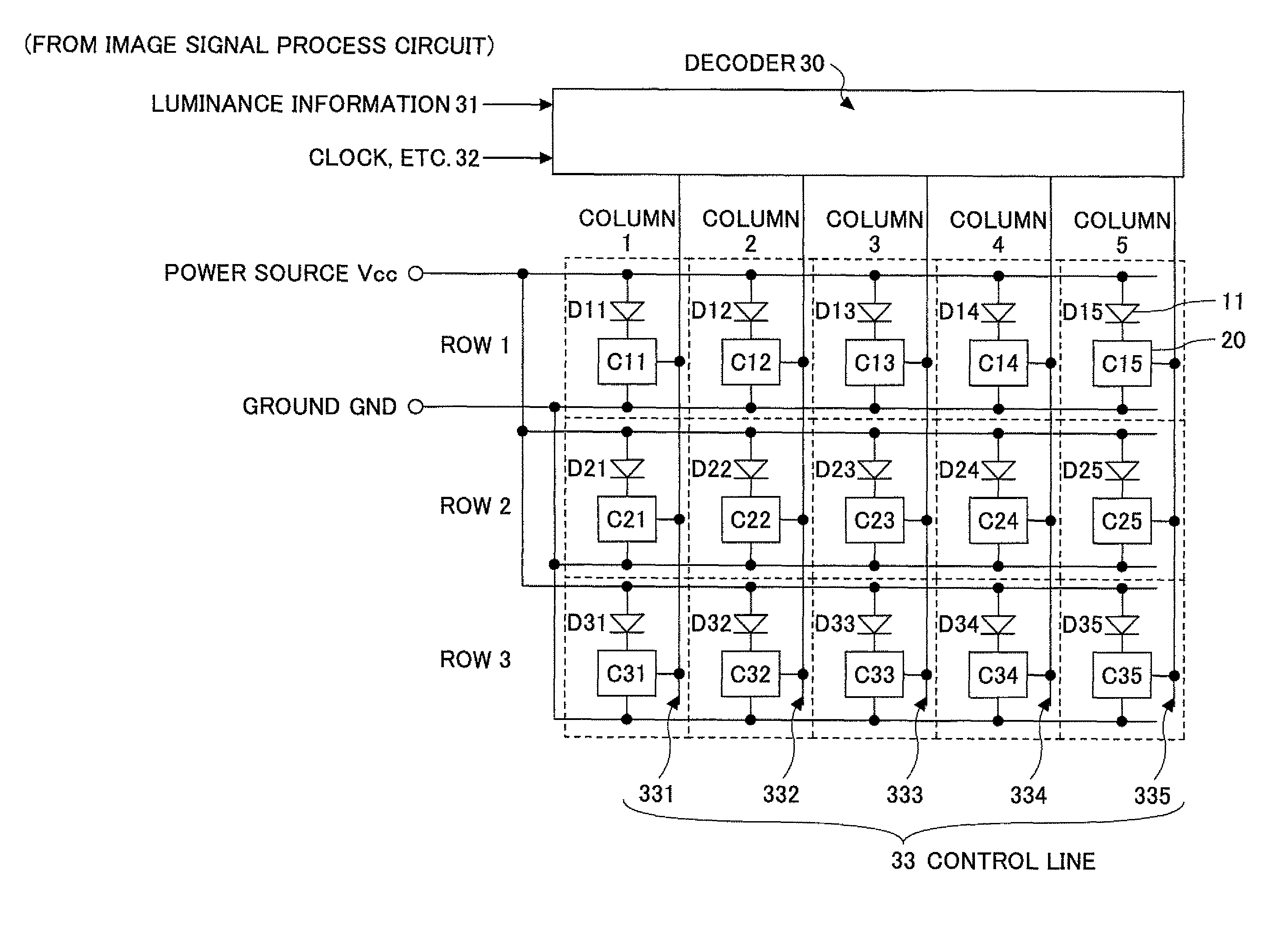 Liquid crystal backlight apparatus