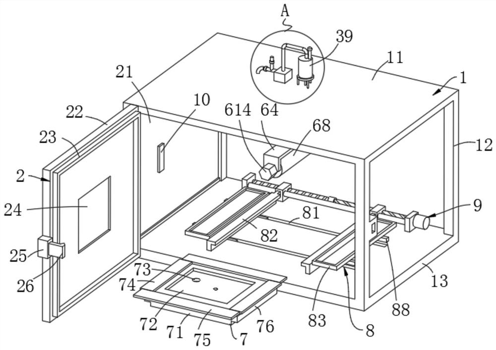 Packaging mechanism and packaging method of circuit board