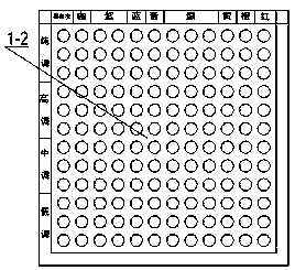 Customer preference selection color matching system