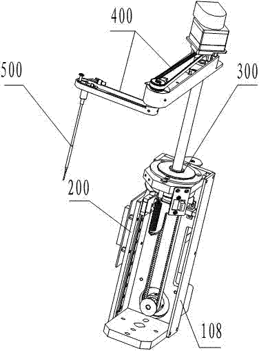 Double-section sampling arm