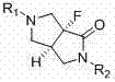 Trans-3a-fluoropyrrolidine[3,4-C]benzo cyclocompound and preparation method thereof