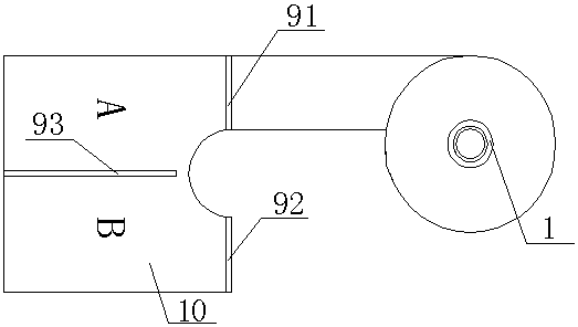 A kind of strong plate stress hole cutting machine and using method