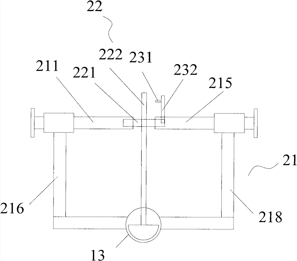 Vibration screening mechanism and early warning device for vibrating screen mesh rupture