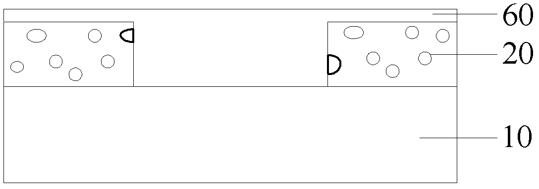 Forming method of dielectric layer