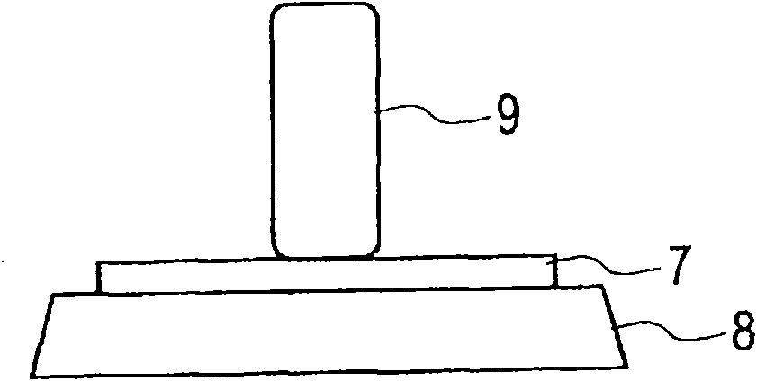 Process for producing resin composition with partial-discharge resistance, resin composition with partial-discharge resistance, and insulating material with partial-discharge resistance