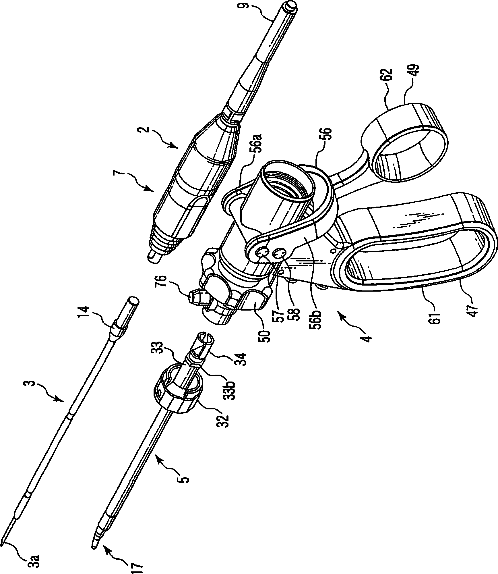 Ultrasonic operating apparatus