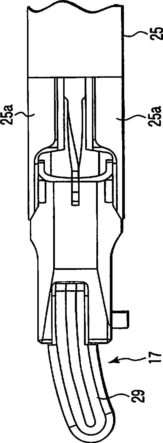 Ultrasonic operating apparatus