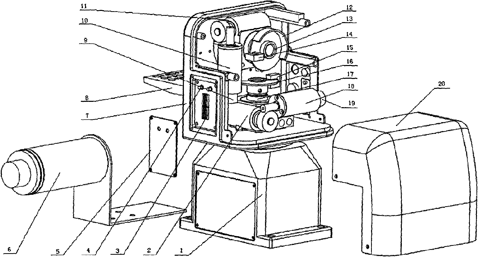 Locking tracking servo console with two degrees of freedom