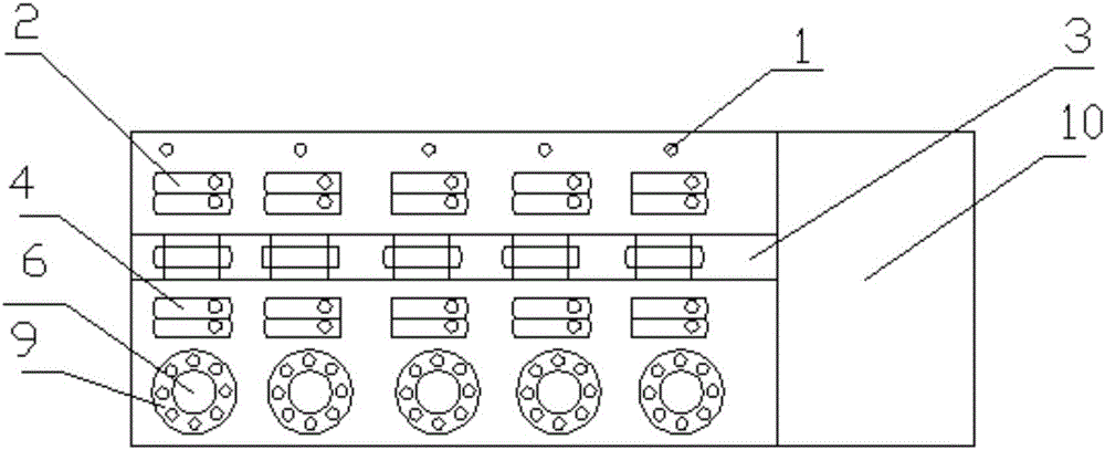 Wool jetting machine