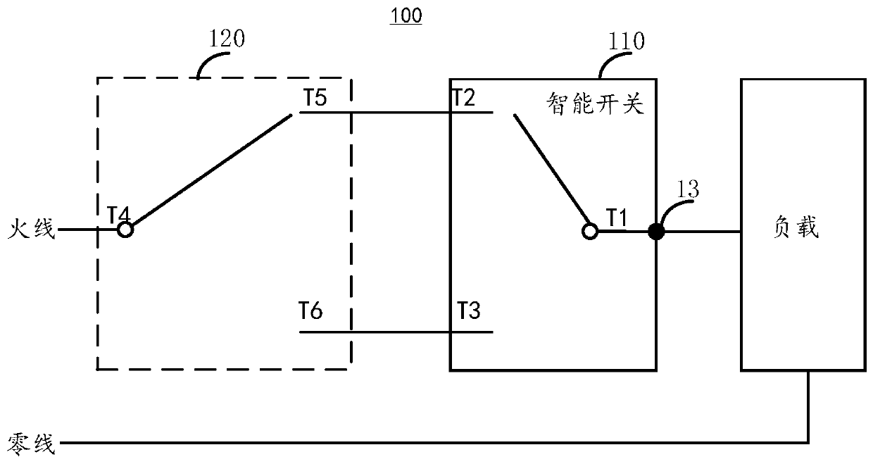 Double control switch