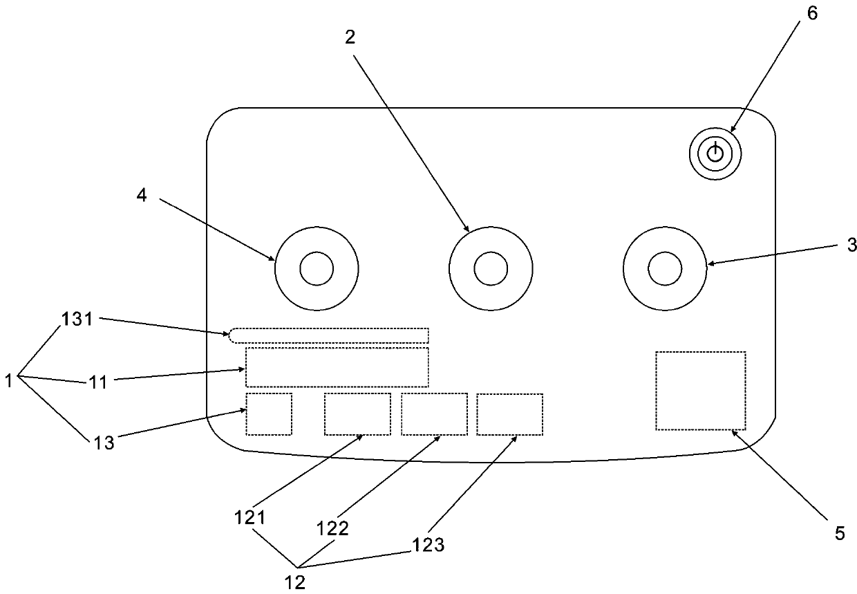 Rocker type wireless remote control device and excavator toy controlled by the device