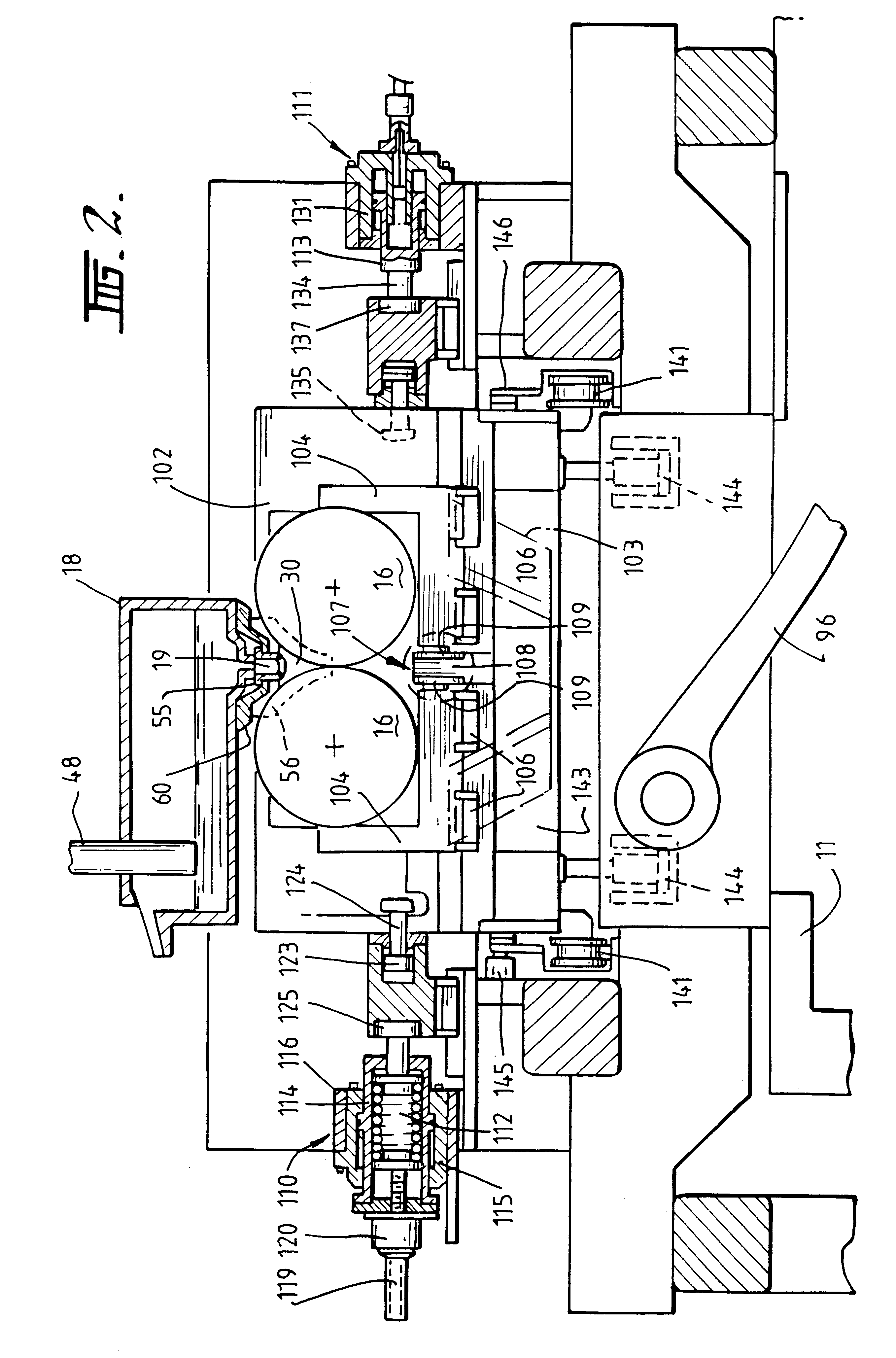 Strip casting apparatus