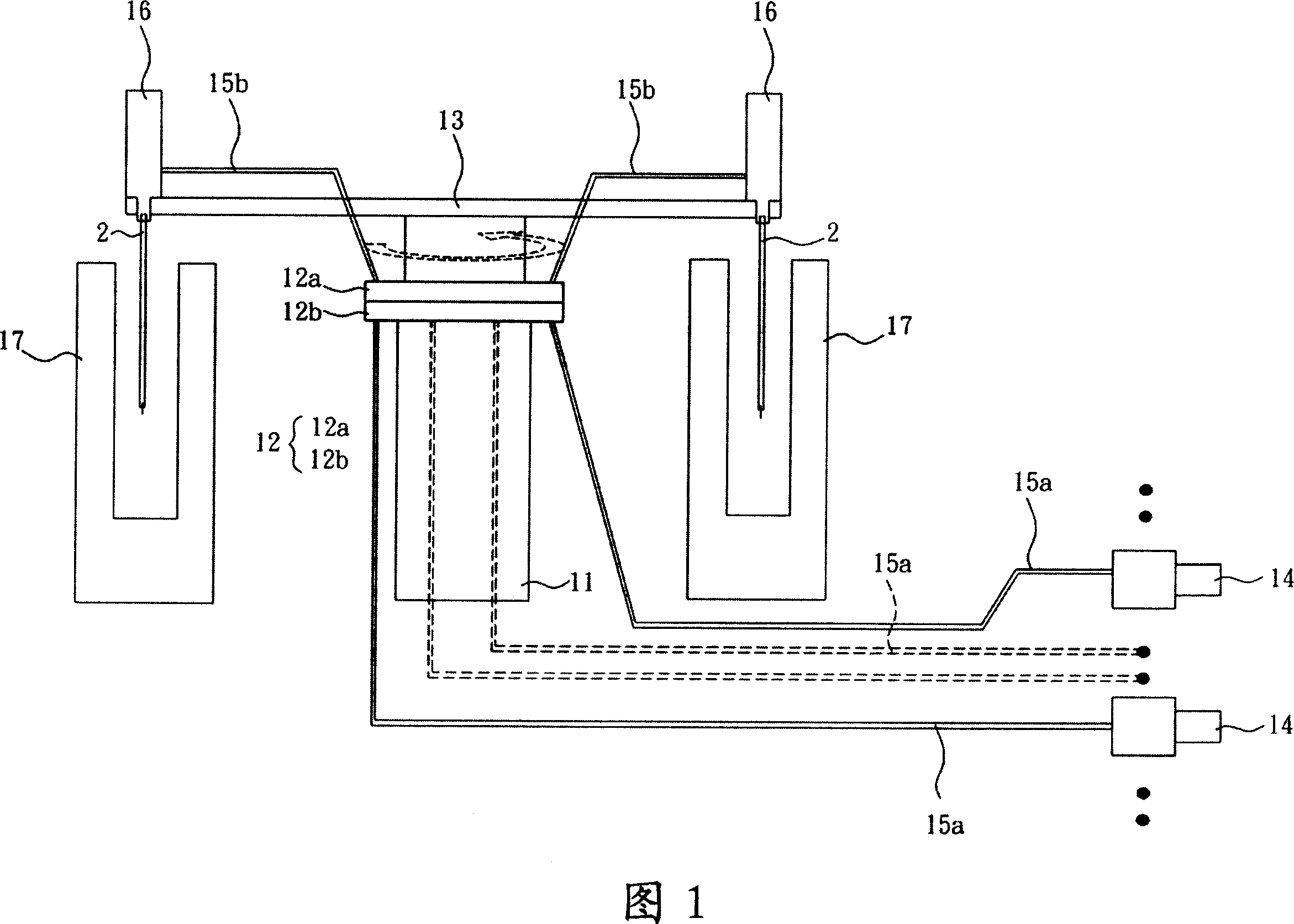 Exhaust apparatus