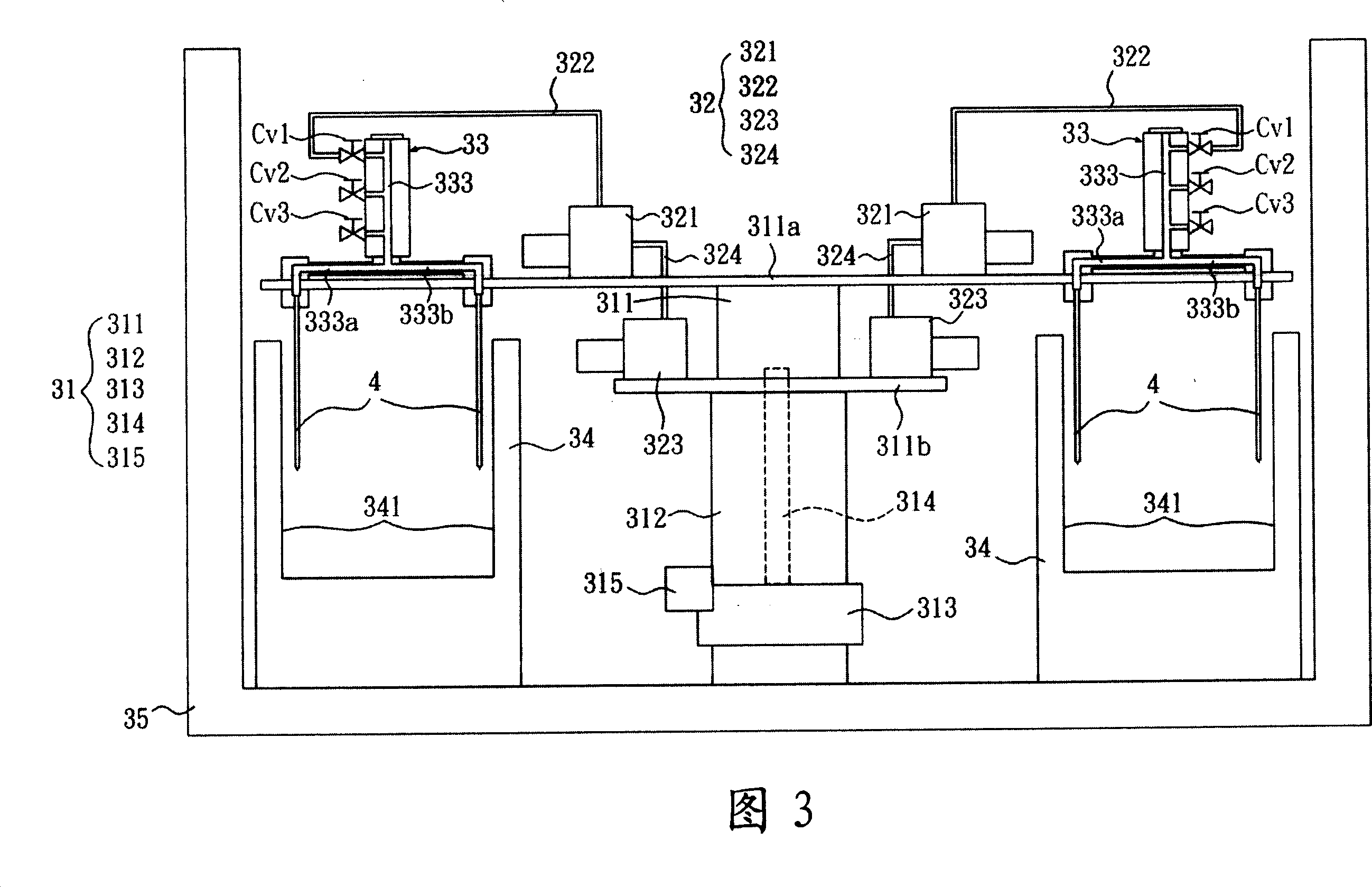 Exhaust apparatus