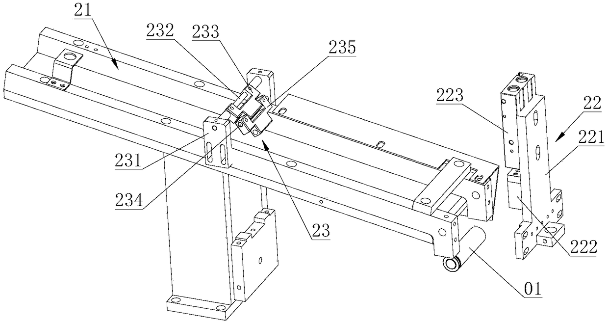 A Compact Automatic Rewinding Machine