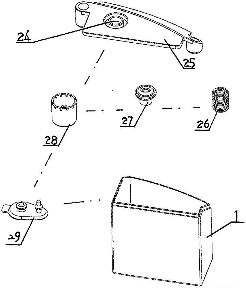 Cleaning robot