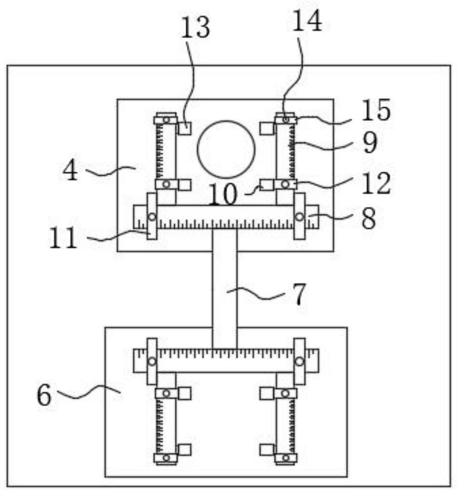 Stamping system for pneumatic liquid pump production