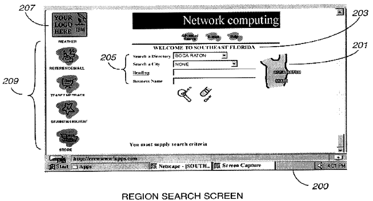 Extensible method and apparatus for retrieving files having unique record identifiers as file names during program execution