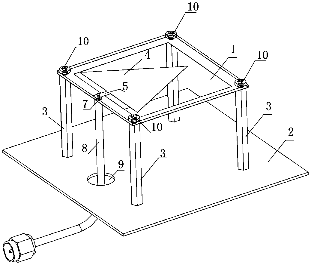 Broadband antenna for through-wall radar imaging