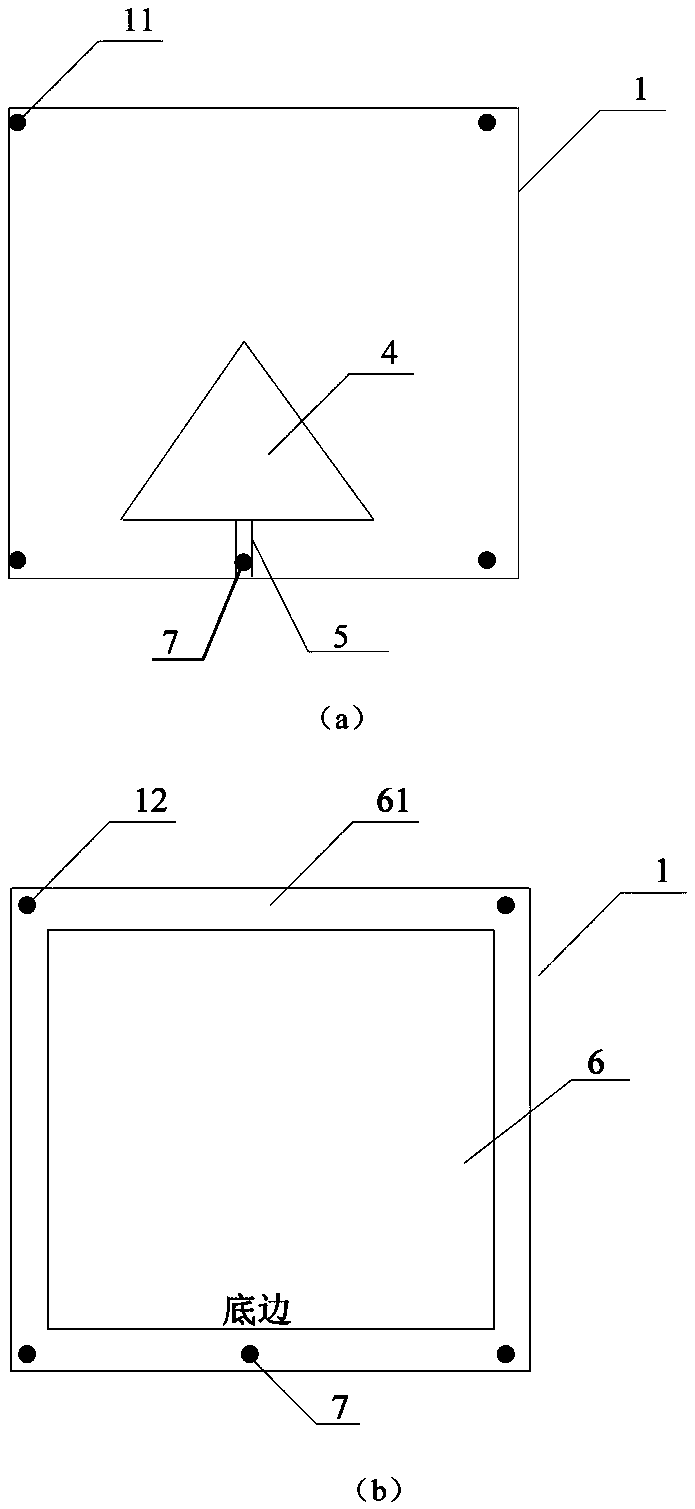 Broadband antenna for through-wall radar imaging