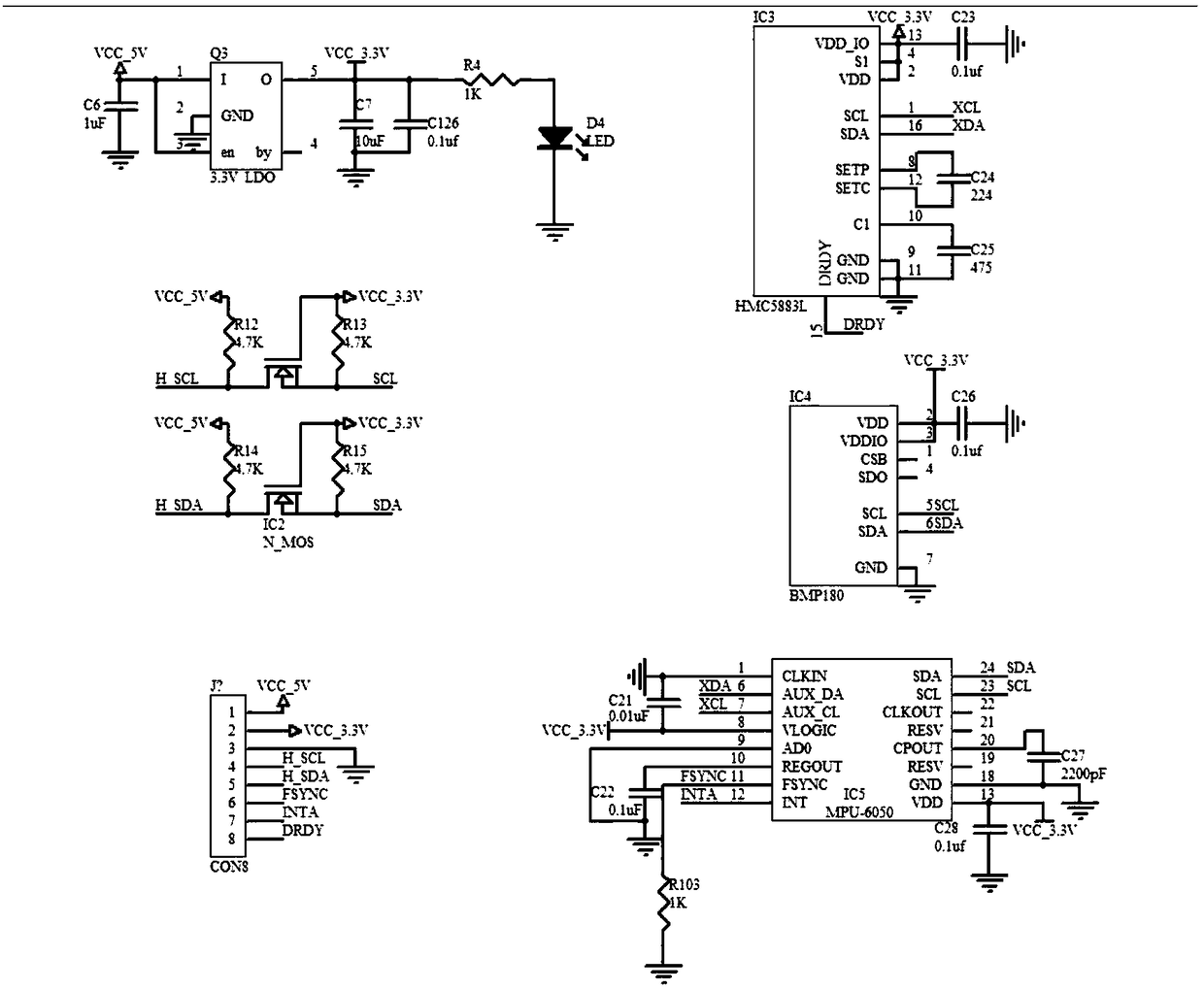 Transportation impact recorder apparatus based on SK-S7G2