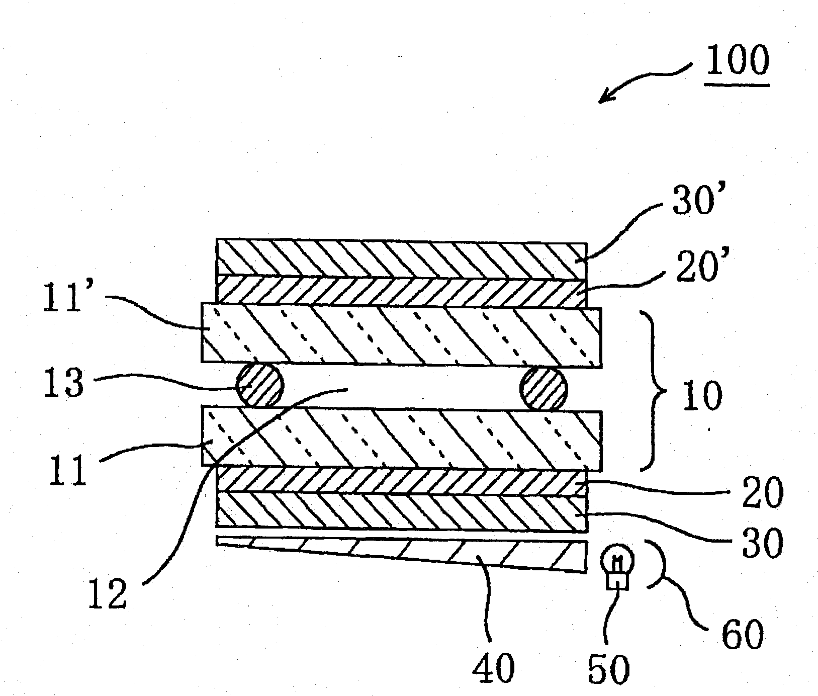 Polarizing plate and image display apparatus