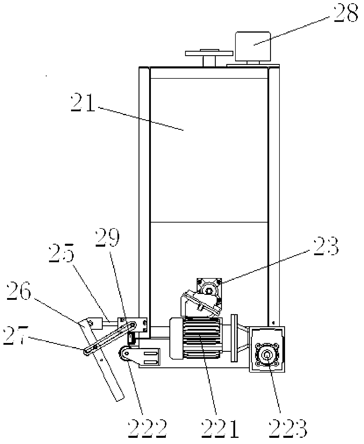 Robot for steamer