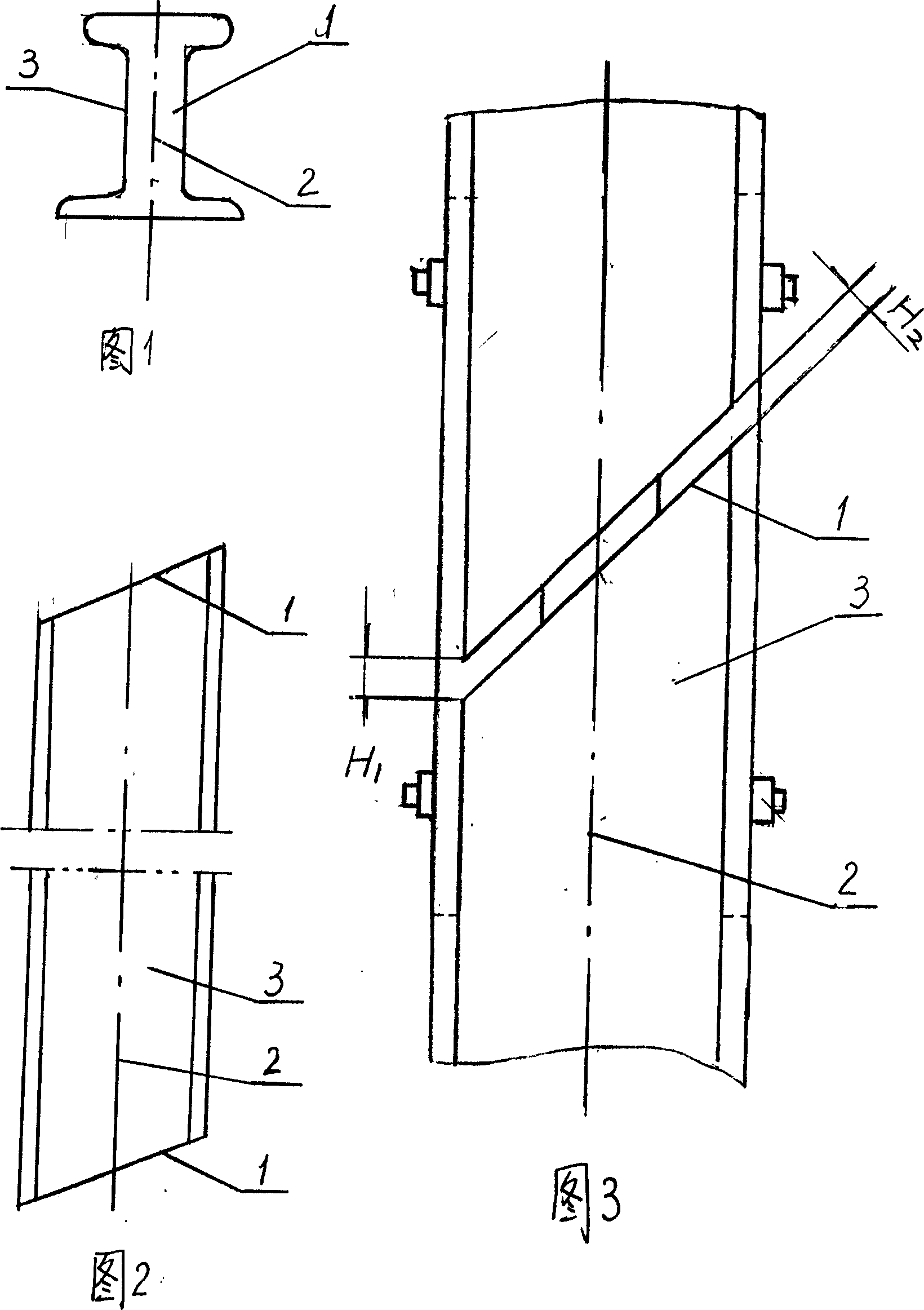 Impactless vibration steel rail