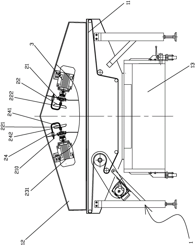 Biscuit surface oil spraying device