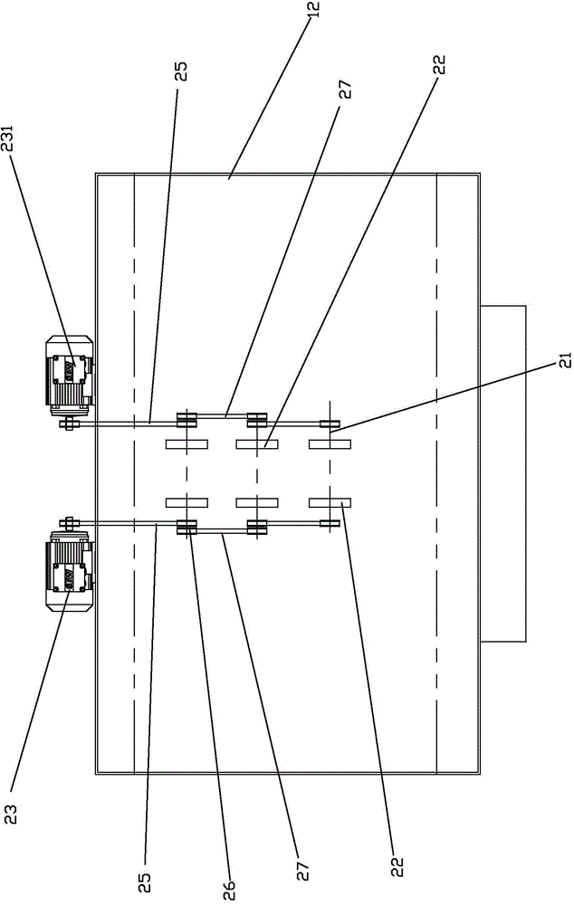 Biscuit surface oil spraying device