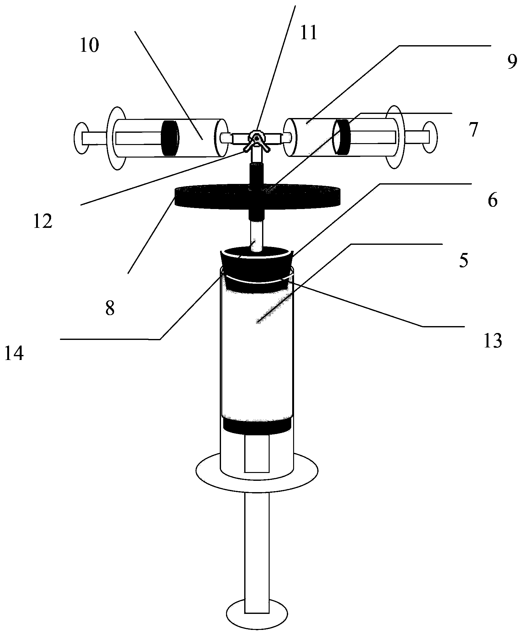 Method for determining water-soluble Fe content of eutrophic lake