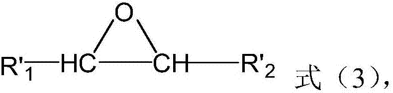 A kind of propylene polymer and preparation method thereof