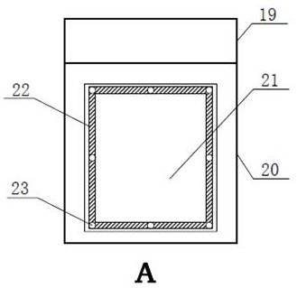 Flue gas desulfurization tower and flue gas desulfurization and wastewater treatment process