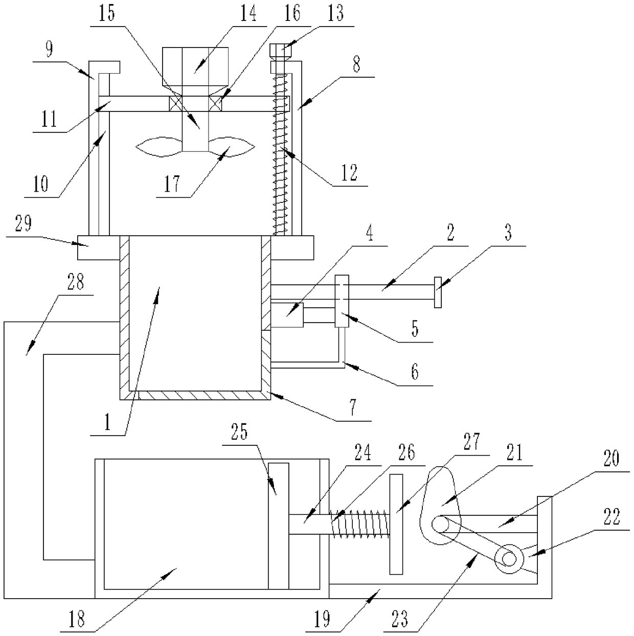 Scrap iron compression equipment for machining workshop