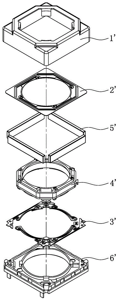 Voice coil motor suitable for multiple cameras in parallel arrangement