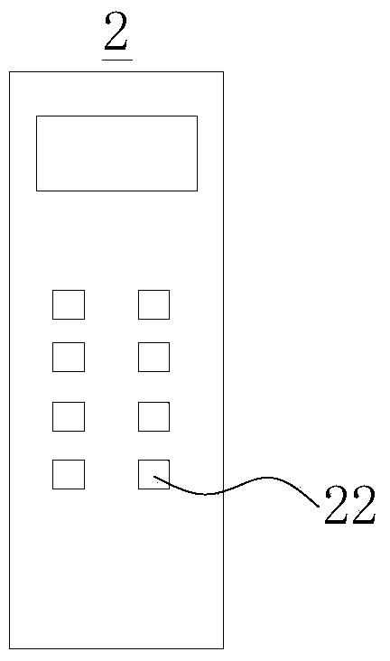 Microwave oven food thawing control method and microwave oven