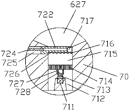 Improved biomass fuel treatment device