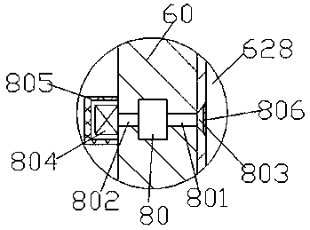 Improved biomass fuel treatment device