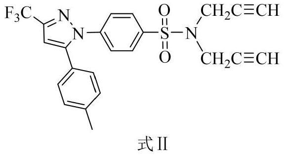 Carborane celecoxib, preparation thereof and application thereof in head and neck cancer boron neutron capture therapy drugs