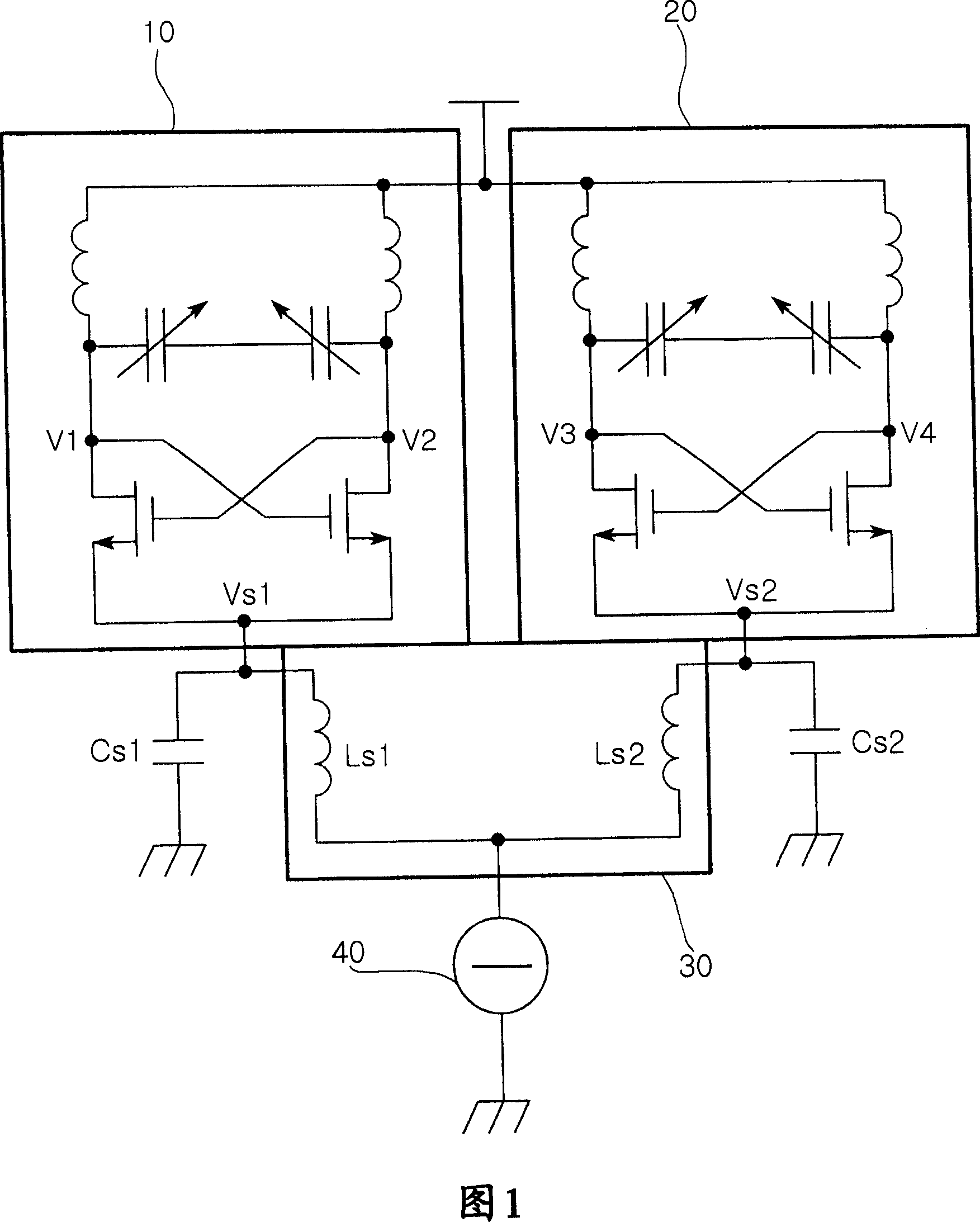 Quadrature voltage controlled oscillator