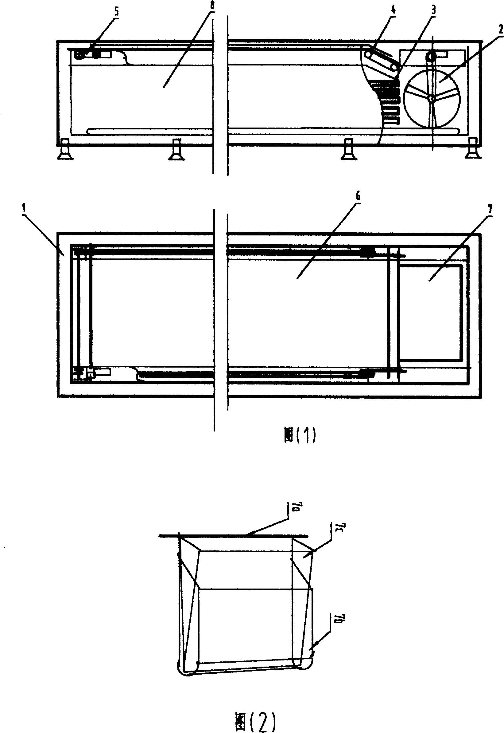 Food non-direct-contact superconducting ultra-low-temperature refrigerating-fluid freezing method and apparatus