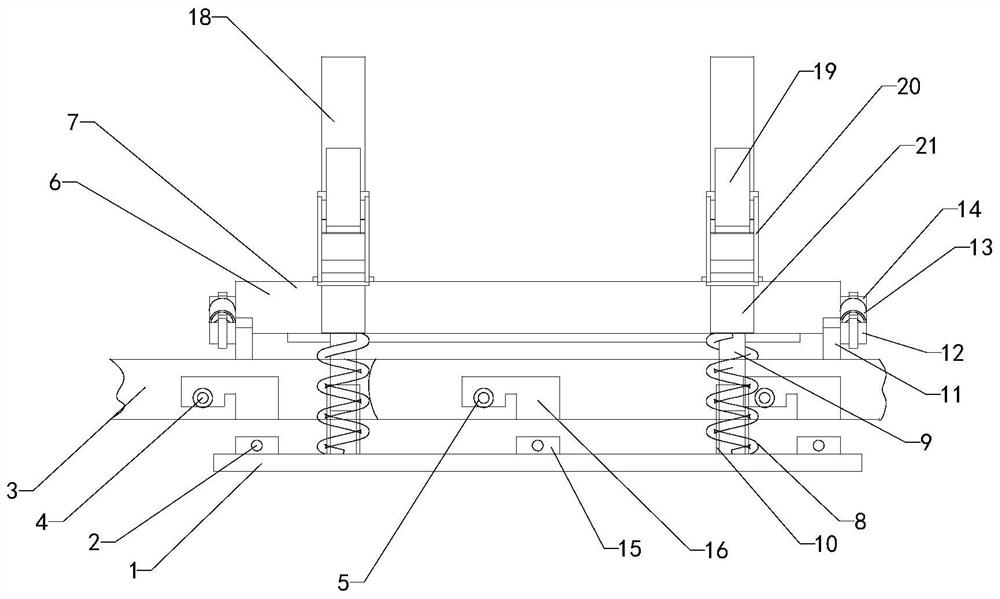 Automobile storage battery box support