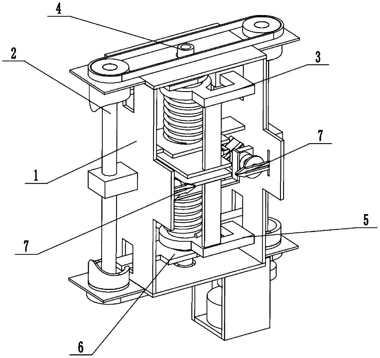 Processing system for garments