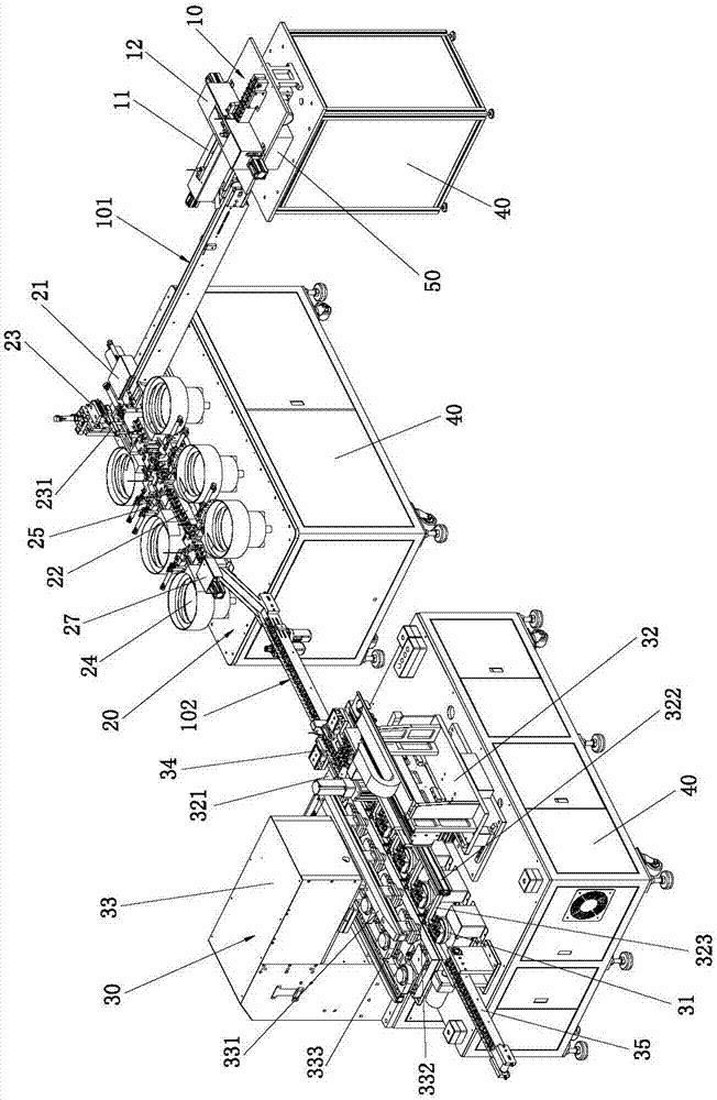 Automatic connected pad printing machine