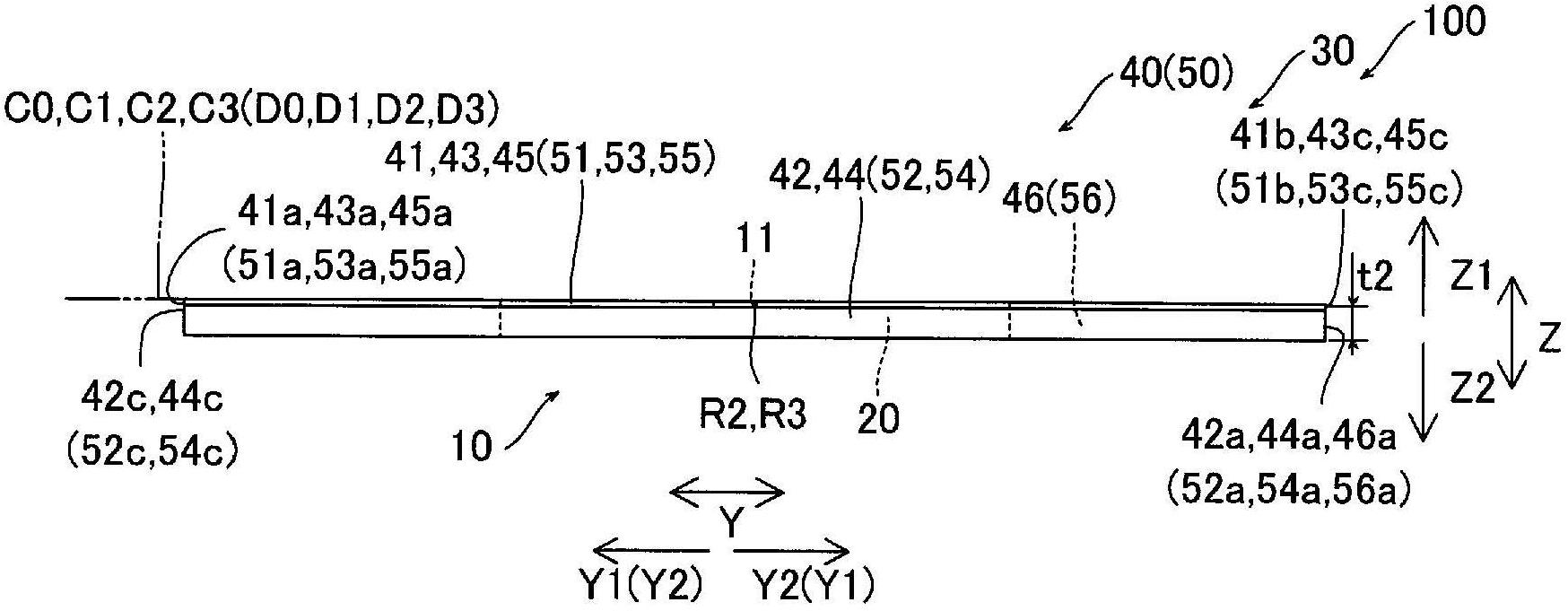 Vibrating mirror element and manufacturing method for same